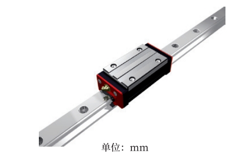 GGB BA/BAL 精密滾珠直線導(dǎo)軌副